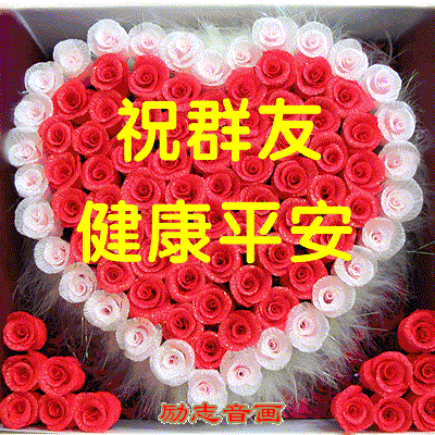 今天是3月7日早上好,春天早上好最暖心的祝福短信句子带图片 祝你新的