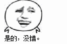 大白兔|北京人小时候的50种爆款零食，吃过10种以上说明你老了！