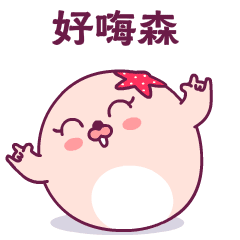 240_240gif 动态图 动图