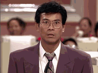 虽然我们在很多的港片中见识过港股,比如现如今已经被制成表情包的90