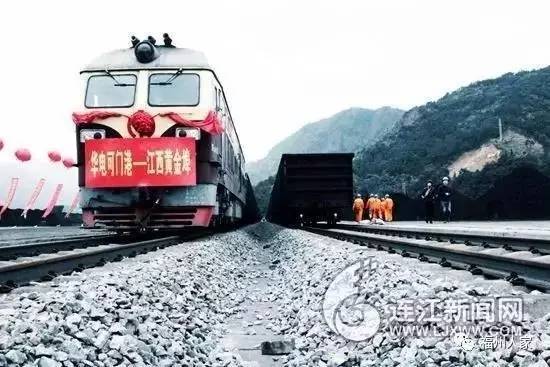 今天起,连江人的身价暴涨,因为…