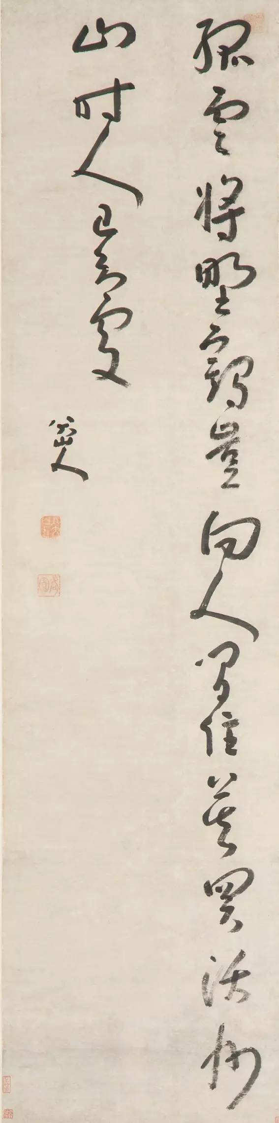 朱耷|八大山人字画全集，大饱眼福！