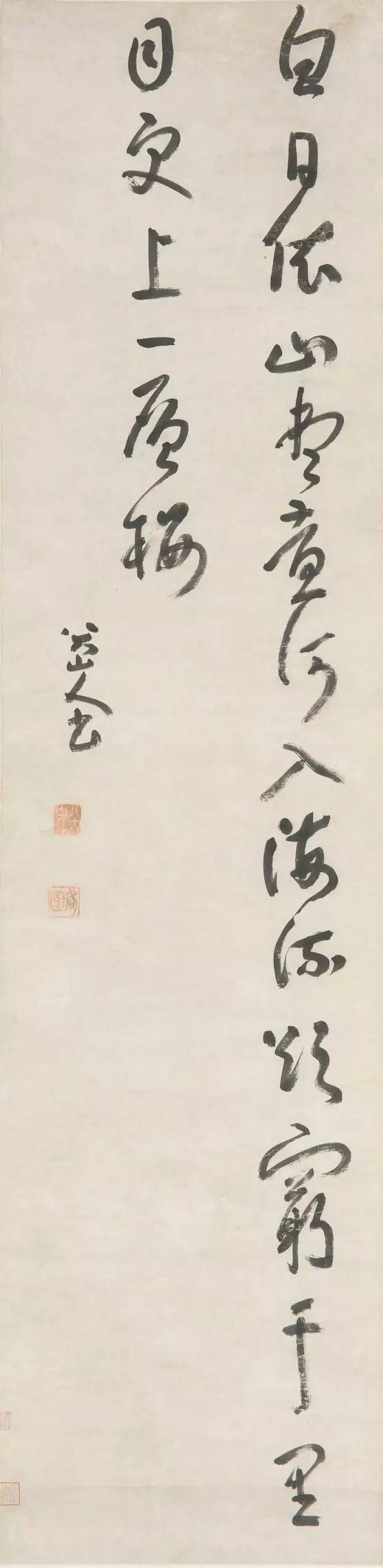 朱耷|八大山人字画全集，大饱眼福！