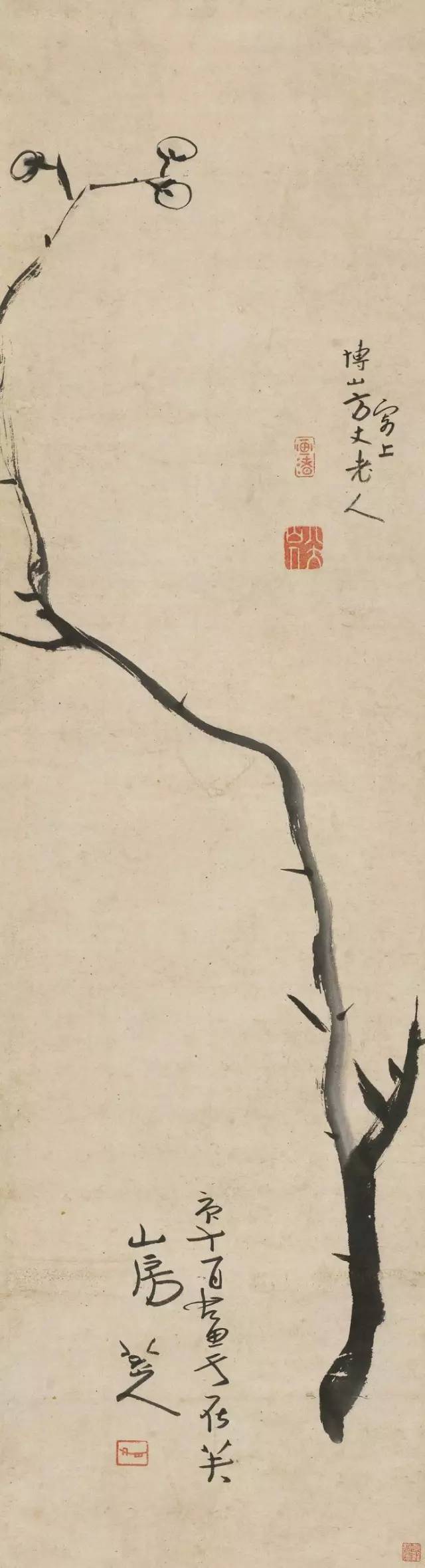 朱耷|八大山人字画全集，大饱眼福！