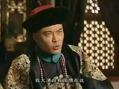 羽戈：是什么导致清朝灭亡？