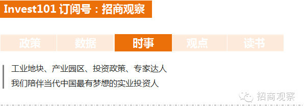 靠别人太昂贵,靠自己最实惠--中国工业