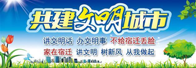 江苏两起群体性事件引关注,自媒体推动作用明