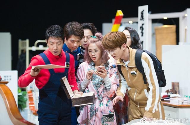 《明星大侦探》第三季即将回归!网友齐呼我只