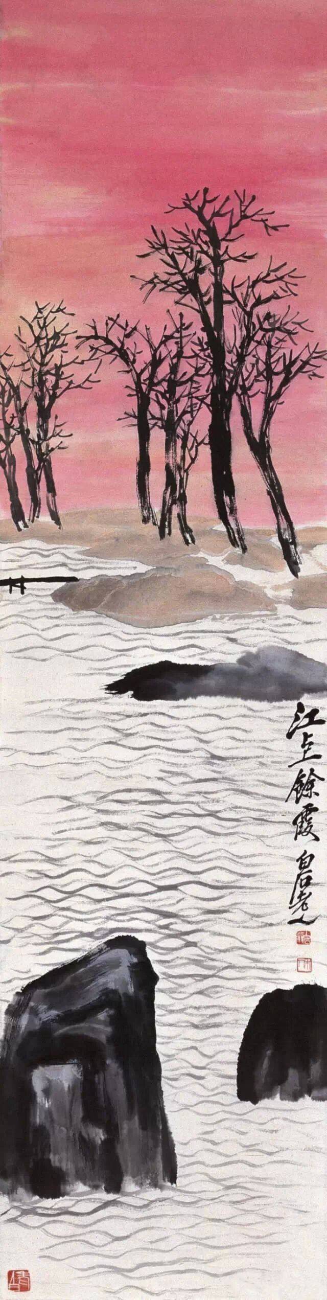 齐白石|齊白石詩意山水畫