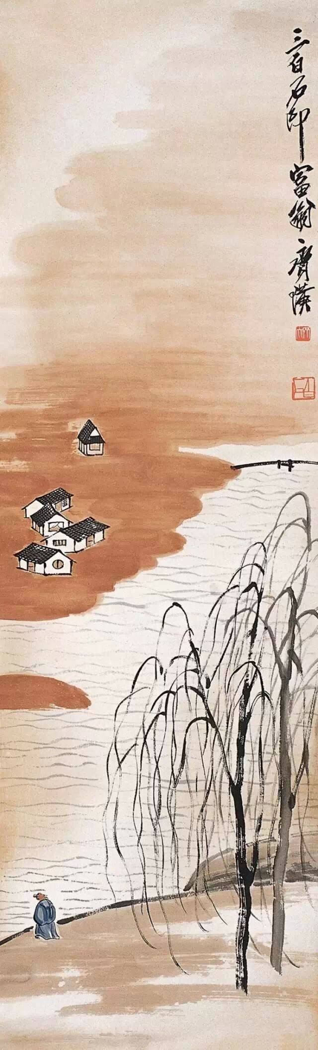 齐白石|齊白石詩意山水畫