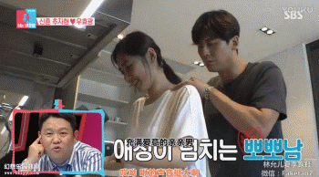 视频好老公人设崩塌于晓光深夜揽美女坐大腿疑出轨秋瓷炫该咋想时长约