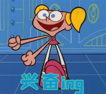 360_320gif 动态图 动图