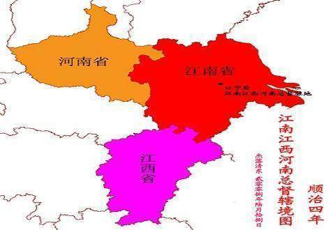 当时中国最富裕最发达的一个省,后一拆为二,如