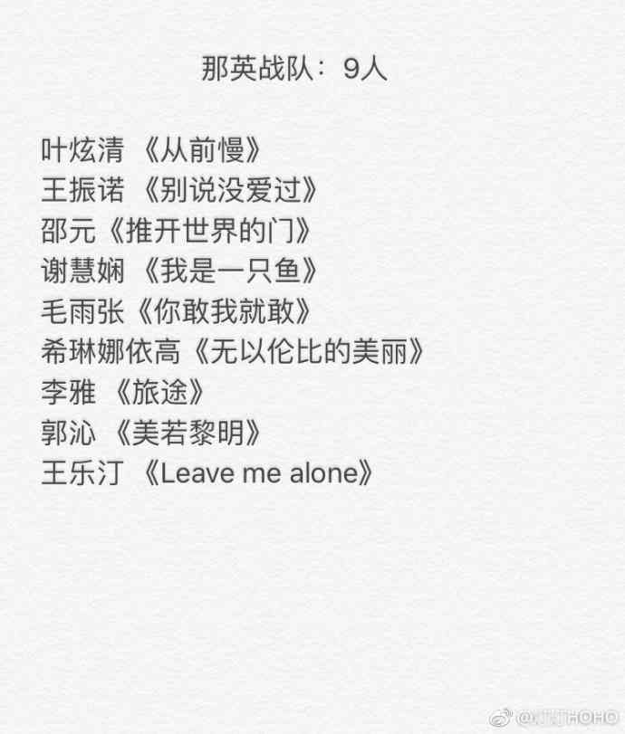 陈奕迅四季简谱_陈奕迅 四季 吉他谱(3)