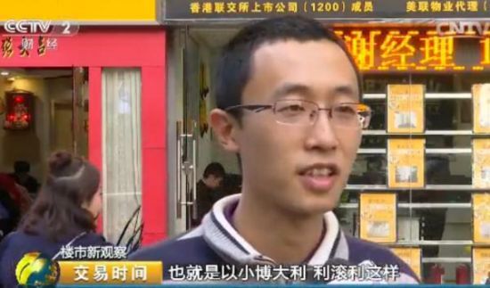 100年不缺人口_人口普查(3)