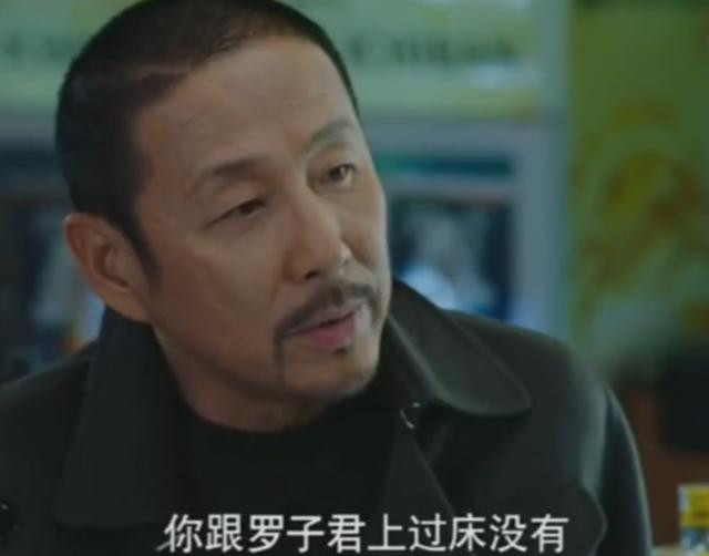 晶等了十年到最后只换来贺函的一个字,老卓一