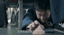 张译|百亿影帝的平凡之路：祖师爷不赏饭，他跑了十年龙套