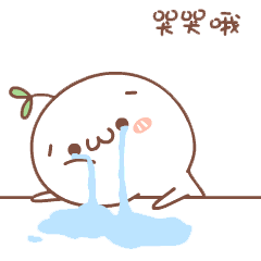 240_240gif 动态图 动图