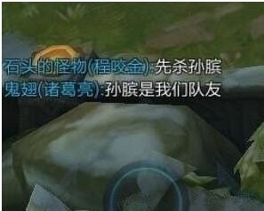 王者荣耀排位新发现,肉装的王昭君简直无敌