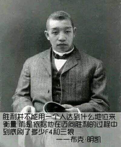 中国电竞三次世界赛冠军功臣,S2至今LPL元老