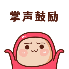 近日 江苏省教育厅网站 公示了 2021年江苏省普通高中 省级三好学生