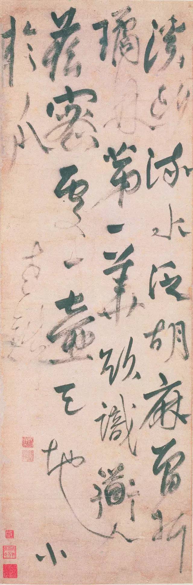 【翰墨流芳】杨维桢强悍草书一轴,开眼了!