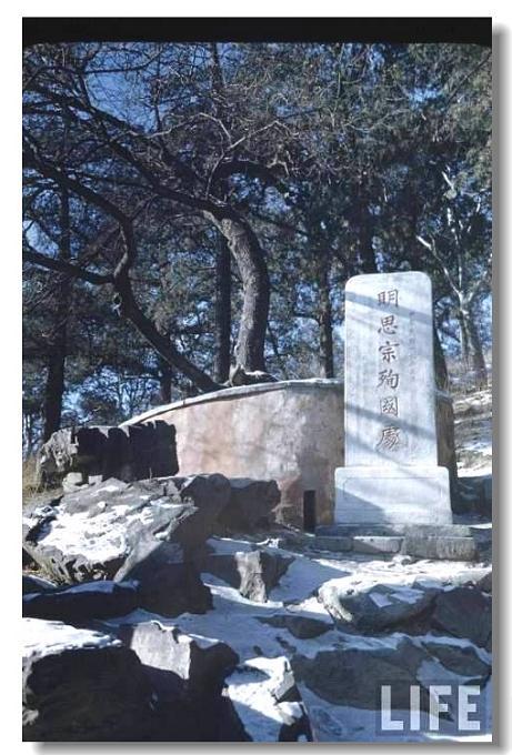 崇祯年人口_明朝崇祯年间的地图(2)