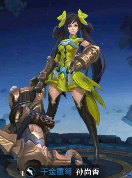 《王者荣耀》大乔、妲己、孙尚香从下往上看裤