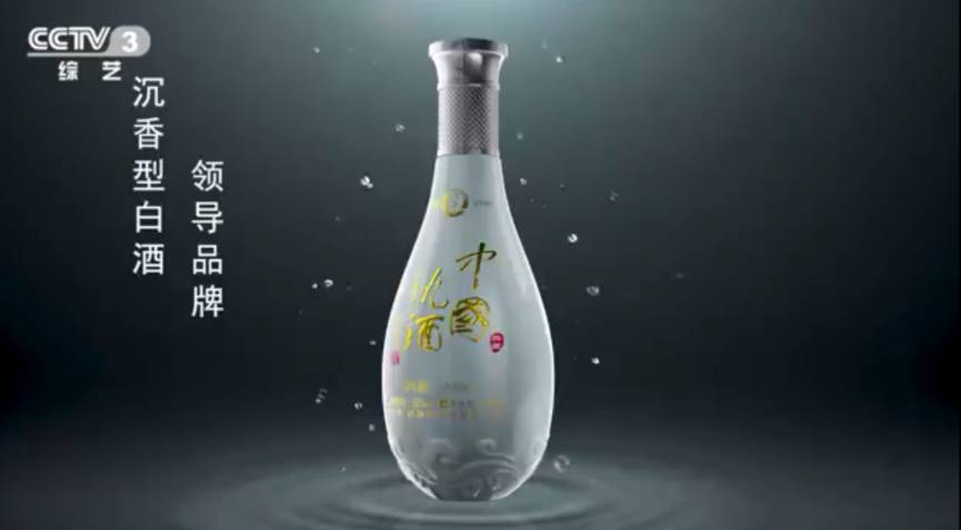 中国白酒的GDP_中国gdp增长图(3)