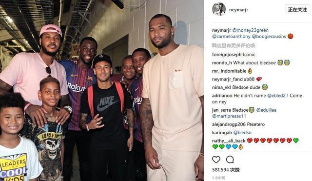 休赛期动态:格林坐足球解说席 两球星同女友完