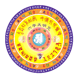 300_300gif 动态图 动图