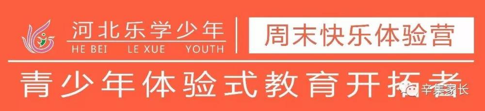 妈妈们,学会这些拍摄小技巧,十一刷爆朋友圈!