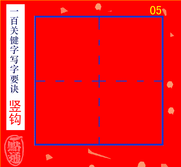600_552gif 动态图 动图