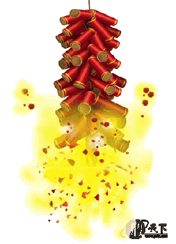 正月初一拜年祝福语牛年大年初一祝福语动态表情图片 腾讯网