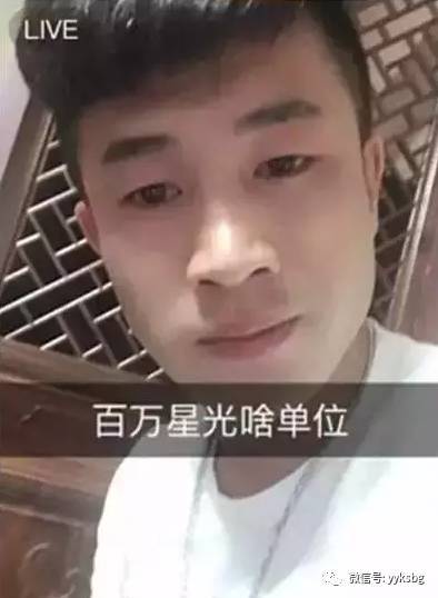 沈阳网红节!仙洋暴打网红主播,现场视频曝光。