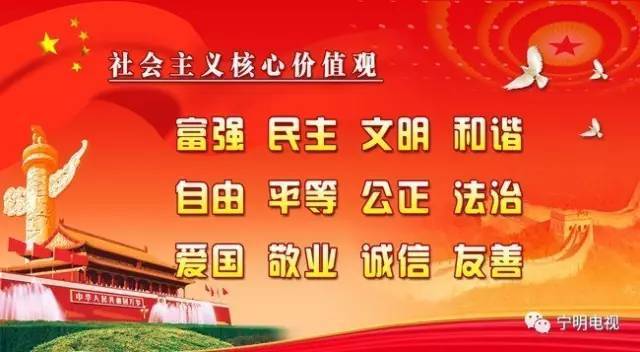 宁明县爱店镇易地扶贫搬迁安置房分房第二批抽