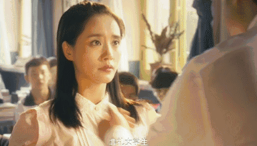 大家是否还记得《夏洛特烦恼》中的秋雅?