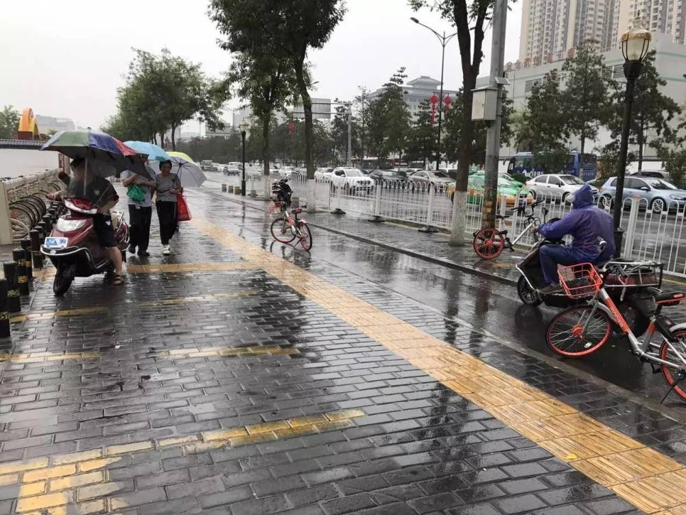 艺雨什么成语_成语故事图片(2)