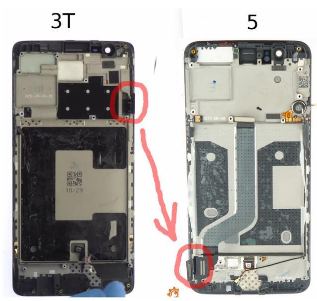 国产旗舰的噩梦!屏幕果冻门,魅族PRO 7也没幸