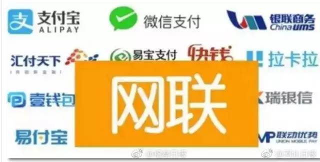 提供住房!正定招聘260名合同教师;从石家庄可