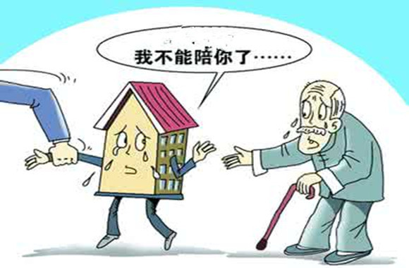 买人口违法吗_人口普查(3)