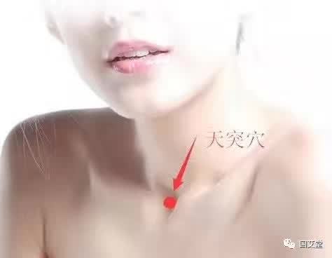 秋季艾灸:借天时 以养肺!