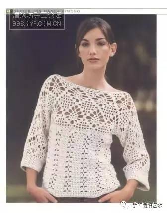 漂亮的几款钩衣 图解