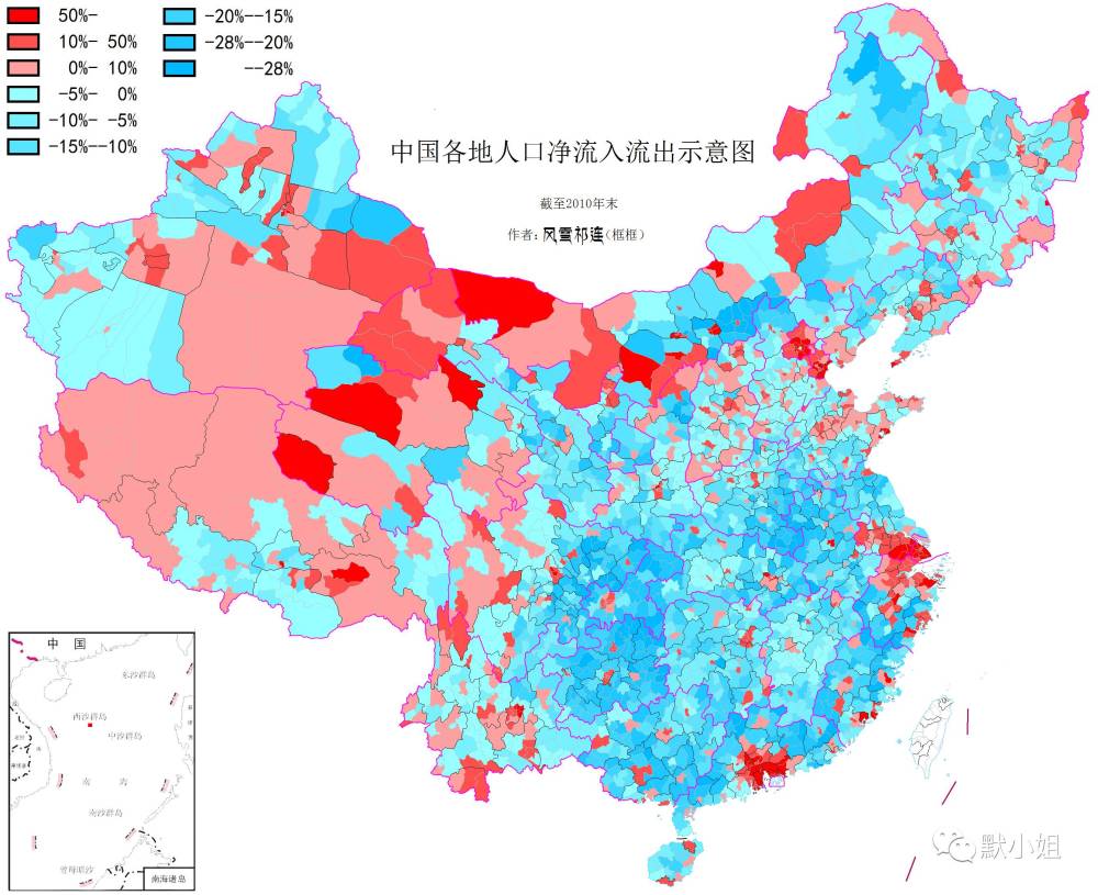 优惠 评测 行情 导购 社区 市场动态 资讯 海外 贴一张中国各地人口净