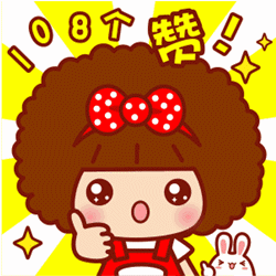 芝麻开花节节高悄悄告诉大家得分最便捷的通道就是多按照县访办每周下