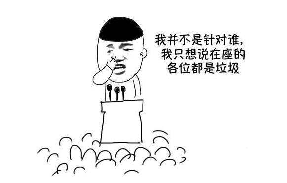 企鹅娘吐槽：你最喜欢的动画公司是哪一家呢？