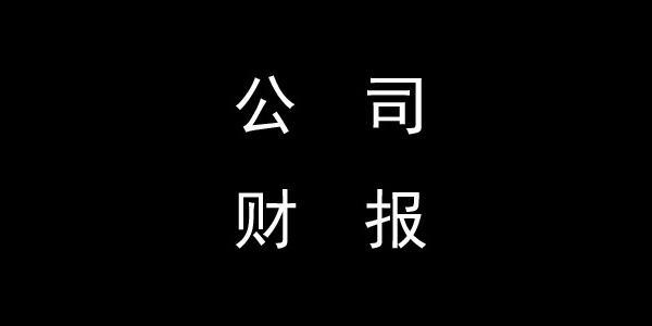 大都会人寿、保德信、安联、友邦等大型保险公
