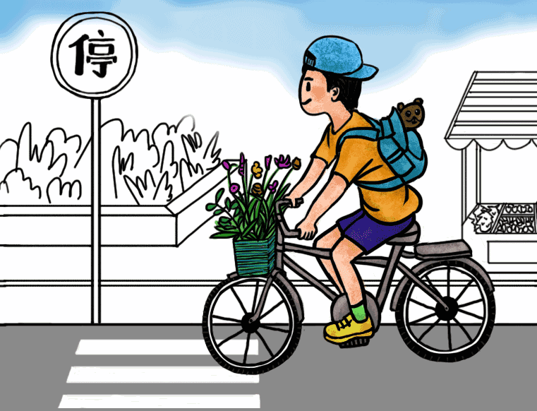 761_582gif 动态图 动图