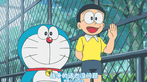 600_336gif 动态图 动图