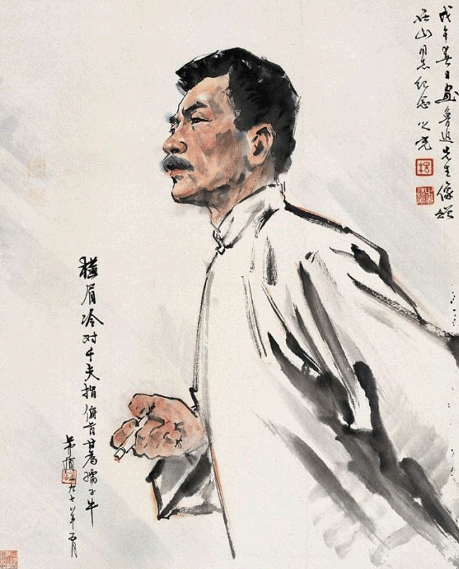 鲁迅|关于鲁迅，这几个常识需了解